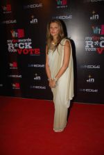 Nandita Mahtani at VH1 Rock your vote in Blue Frog on 31st Jan 2012 (140).JPG